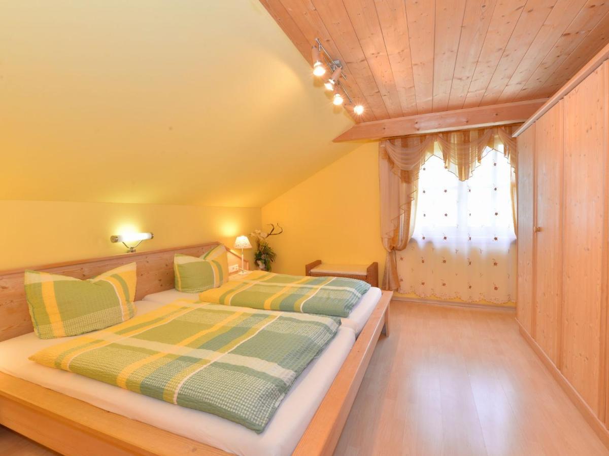 Comfort Apartment With Balcony In The Beautiful Bavarian Forest Drachselsried Habitación foto